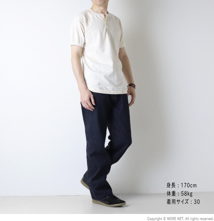 モアネット casual select - STUDIO D'ARTISAN(ダルチザン)｜Yahoo