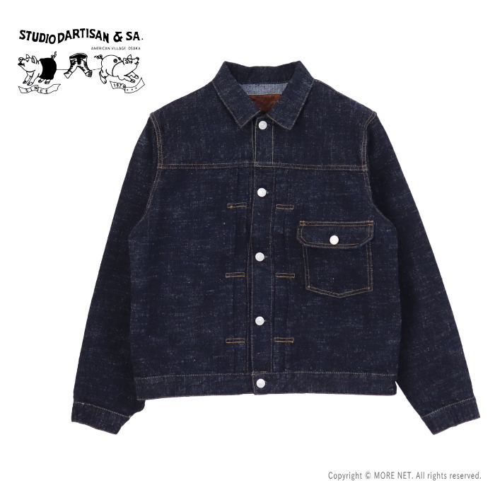 �X�e���f�B�I�E�_���`�U�� STUDIO D'ARTISAN GL3 1st�^�C�v�f�j���W���P�b�g SD-4101 �����Y ���{�� G�W���� 2026�t��