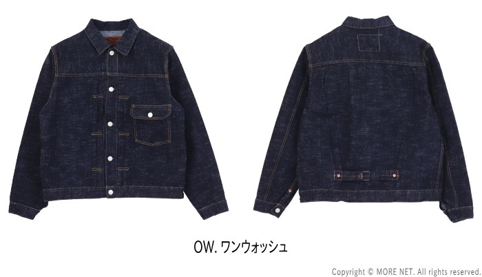 STUDIO D'ARTISAN（ステュディオ・ダ・ルチザン） STUDIO D'ARTISAN