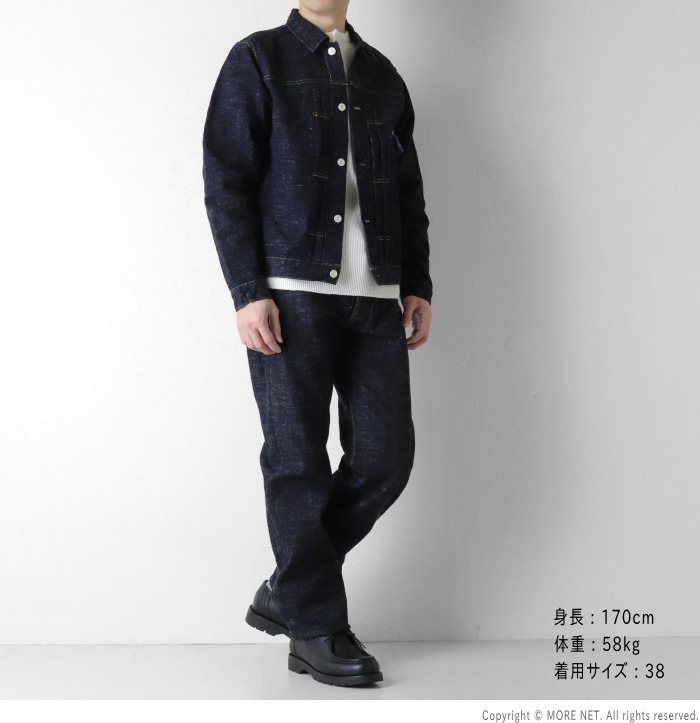 STUDIO D'ARTISAN（ステュディオ・ダ・ルチザン） STUDIO D'ARTISAN