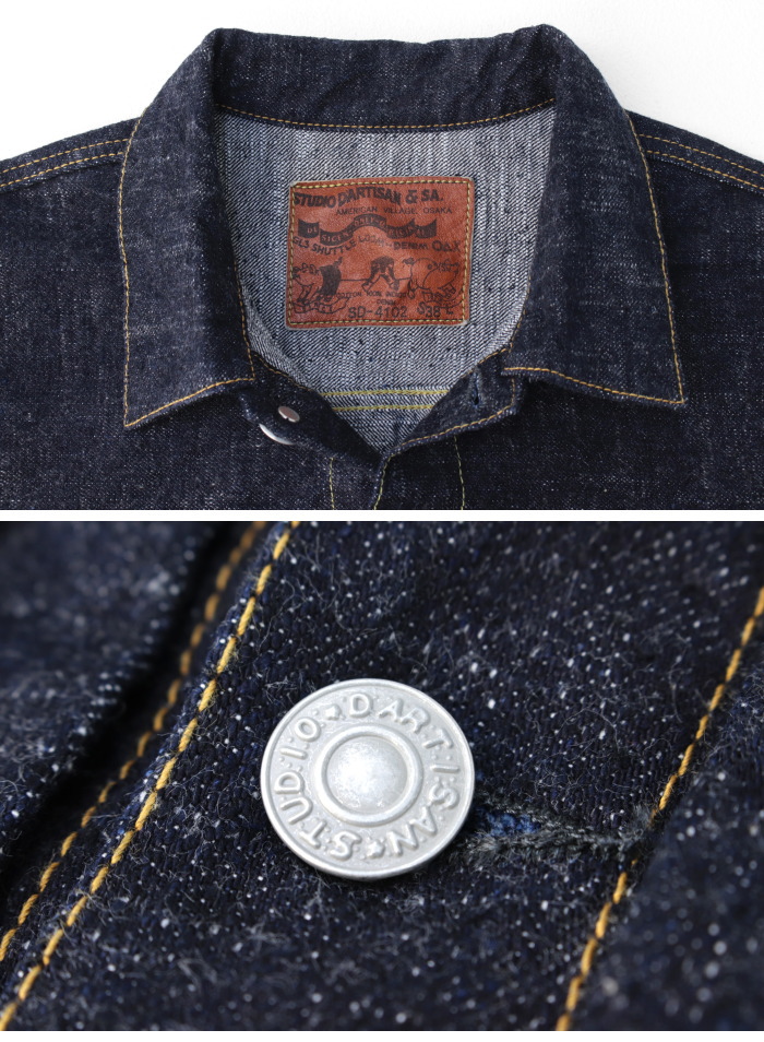 STUDIO D'ARTISAN ステュディオ・ダルチザン GL3 2dnタイプ STUDIO D'ARTISAN ステュディオ・ダルチザン GL3 2dnタイプ