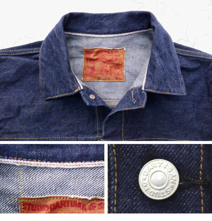 STUDIO D'ARTISAN（ステュディオ・ダ・ルチザン） STUDIO D'ARTISAN