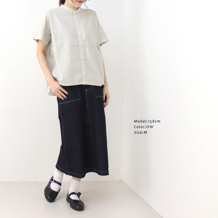 ステュディオ・ダルチザン STUDIO D'ARTISAN  デニムベイカースカート SDL-1018 日本製 無地 レディース ボトム | Nudie Jeans | 04