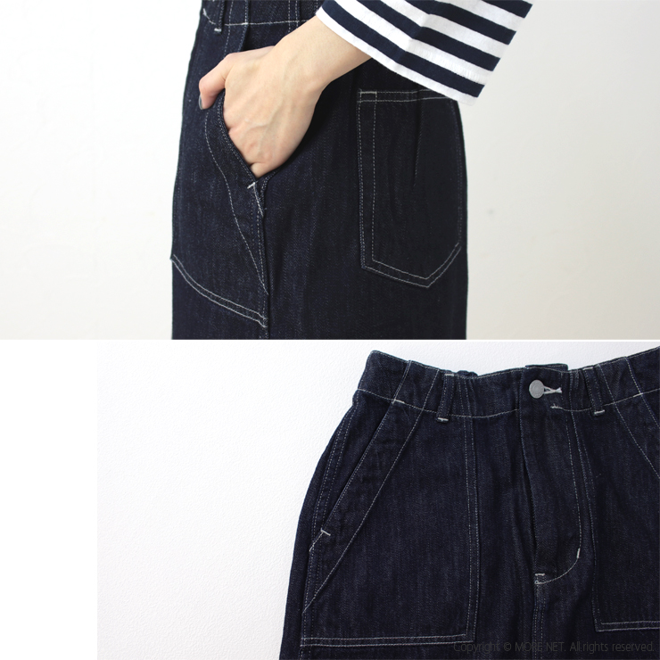 ステュディオ・ダルチザン STUDIO D'ARTISAN  デニムベイカースカート SDL-1018 日本製 無地 レディース ボトム | Nudie Jeans | 07