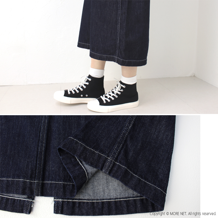 ステュディオ・ダルチザン STUDIO D'ARTISAN  デニムベイカースカート SDL-1018 日本製 無地 レディース ボトム | Nudie Jeans | 08