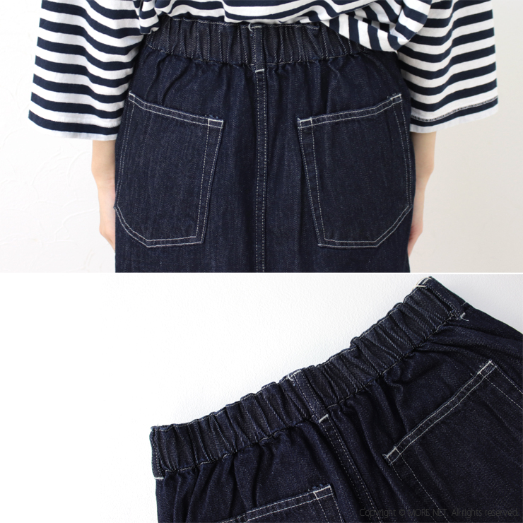 ステュディオ・ダルチザン STUDIO D'ARTISAN  デニムベイカースカート SDL-1018 日本製 無地 レディース ボトム | Nudie Jeans | 09