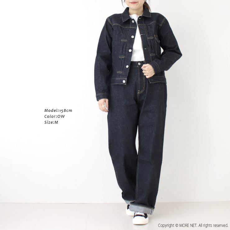 ステュディオ・ダルチザン STUDIO D'ARTISAN 1stタイプデニムジャケット SDL-411 日本製 Gジャン 羽織 長袖 ファースト レディース 2025春夏 | STUDIO D'ARTISAN | 03