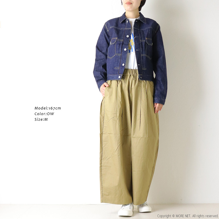 STUDIO D'ARTISAN（ステュディオ・ダ・ルチザン） STUDIO D'ARTISAN