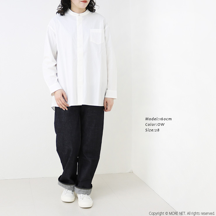 ステュディオ・ダルチザン STUDIO D'ARTISAN  ボムシェルジーンズ SDL-704 デニム ワイド 日本製 レディース | STUDIO D'ARTISAN | 04