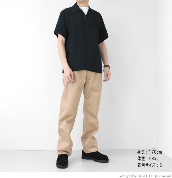 スタイルアイズ STYLE EYES レーヨンプレーンボウリングシャツ SE39455 メンズ 日本製 無地 開襟 アロハ 2025春夏 | STYLE EYES | 13
