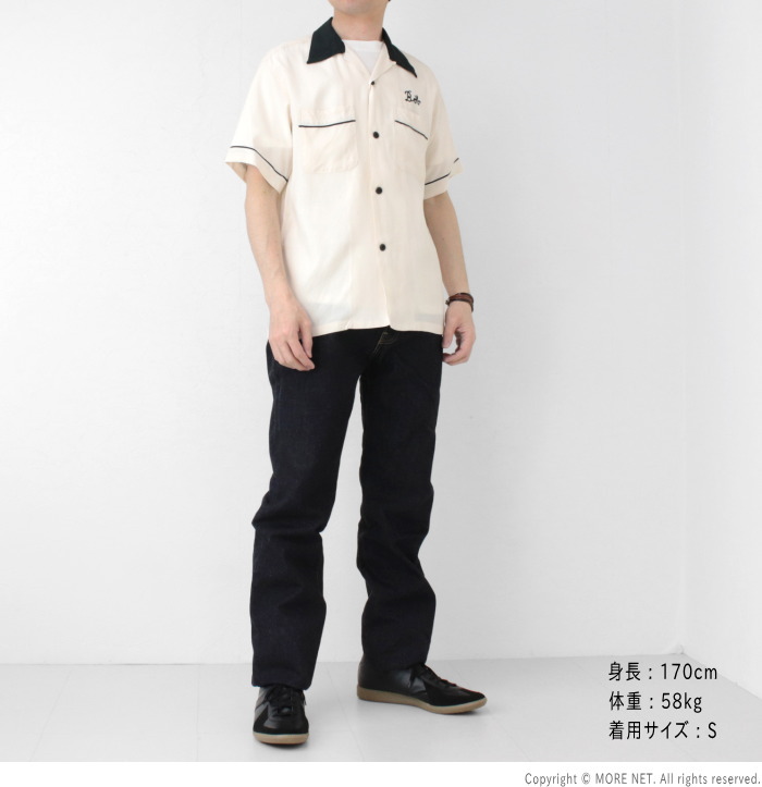 スタイルアイズ STYLE EYES レーヨンボウリングシャツ PIPING SE39456 日本製 半袖 ボーリング 2025春夏 | STYLE EYES | 10