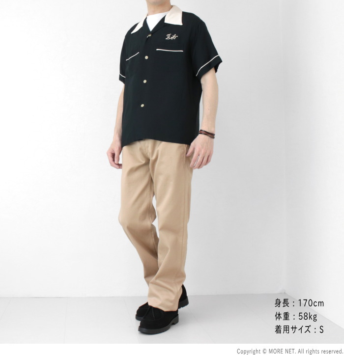 スタイルアイズ STYLE EYES レーヨンボウリングシャツ PIPING SE39456 日本製 半袖 ボーリング 2025春夏 | STYLE EYES | 11