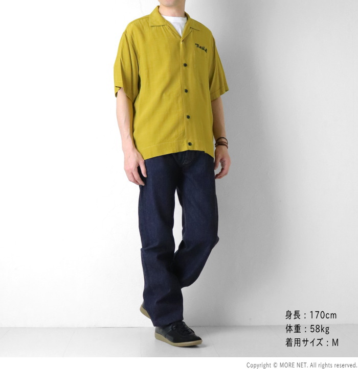 STYLE EYES（スタイルアイズ） レーヨンボーリングシャツ SE39661