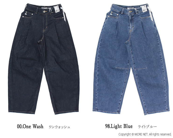 サムシング SOMETHING タックカーブテーパードパンツ HANA SEA880 ボトムス デニム ジーンズ ワイド ハナ 日本製 レディース 2025春夏 | SOMETHING | 03