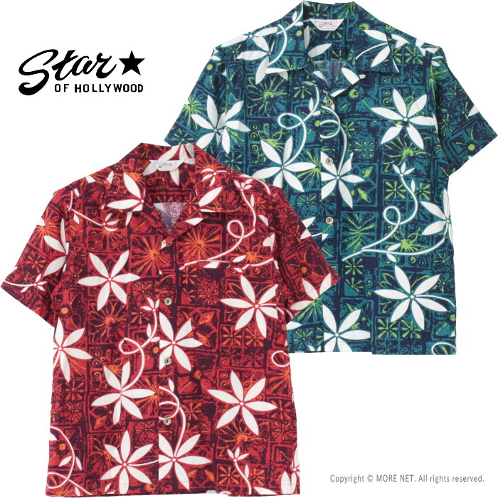 Pherrow's フェローズ PHERROW'S オープンカラーシャツ 24S-PIS2