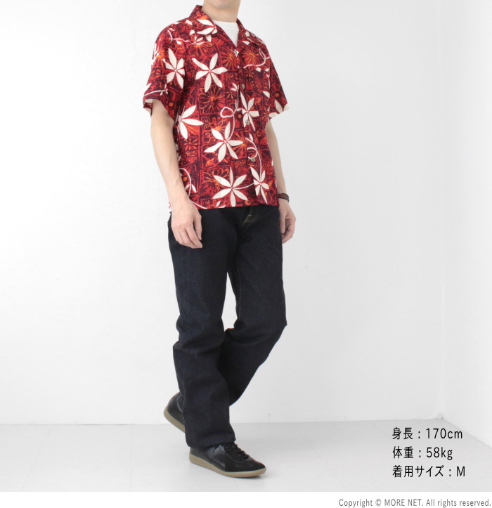 FIRST AMERICAN TRADERS スターオブハリウッド STAR OF HOLLYWOOD