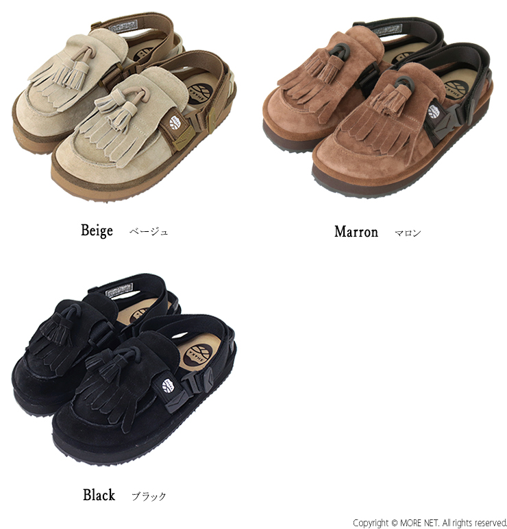 SHAKA（シャカ）秋冬 キルトタッセル ミュール サンダル メンズ26cm SHAKA キルトタッセル サンダル MOC MULE TASSEL SUEDE [メンズ