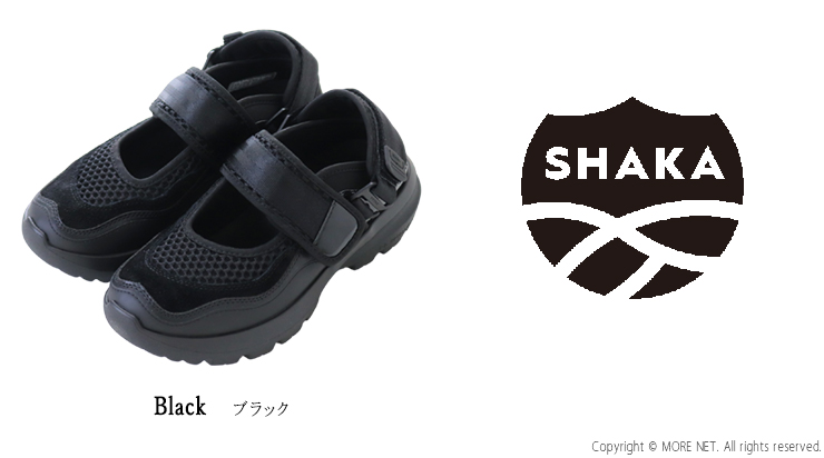 SHAKA（シャカ） スニーカーサンダル GREAT JOURNEY EXR SK-348 メリー