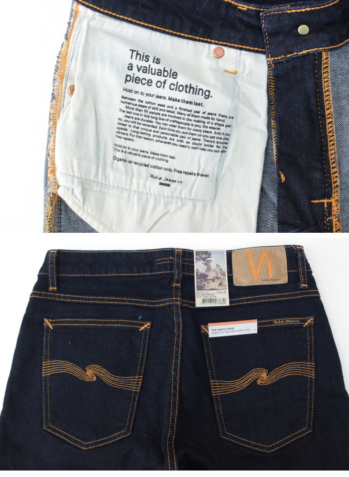 ヌーディージーンズ NUDIE JEANS タイトストレッチジーンズ Skinny Lin スキニーリン Dry Deep Orange メンズ | Nudie Jeans | 04
