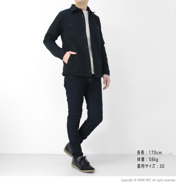 ヌーディージーンズ NUDIE JEANS タイトストレッチジーンズ Skinny Lin スキニーリン Dry Deep Orange メンズ | Nudie Jeans | 09