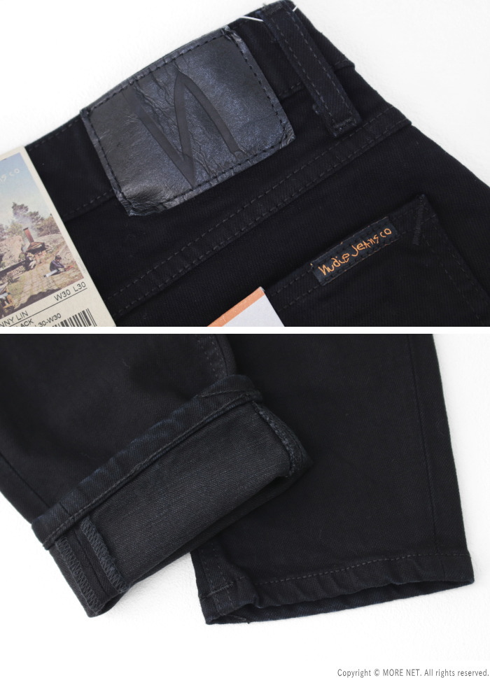 Nudie Jeans（ヌーディージーンズ） タイトストレッチジーンズ Skinny