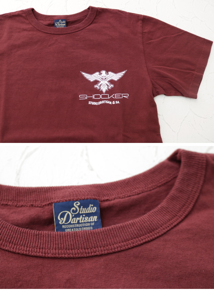 ステュディオ・ダルチザン STUDIO D'ARTISAN シン・仮面ライダーTシャツ SKR-004 メンズ 日本製 ショッカー コラボ /返品・交換不可/SALE セール | STUDIO D'ARTISAN | 06