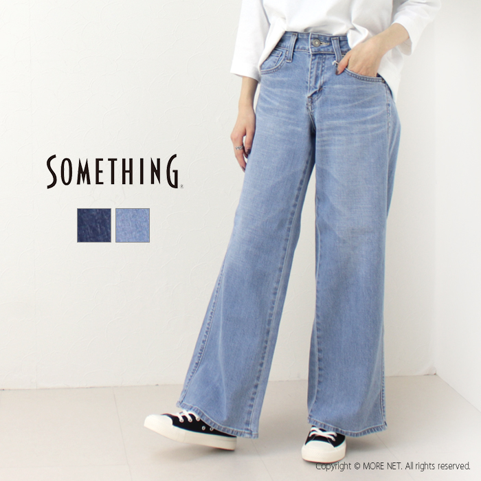 サムシング SOMETHING セミワイドデニムパンツ LISA SEMI WIDE SKY35 レディース 日本製 リサ ジーンズ 2024春夏