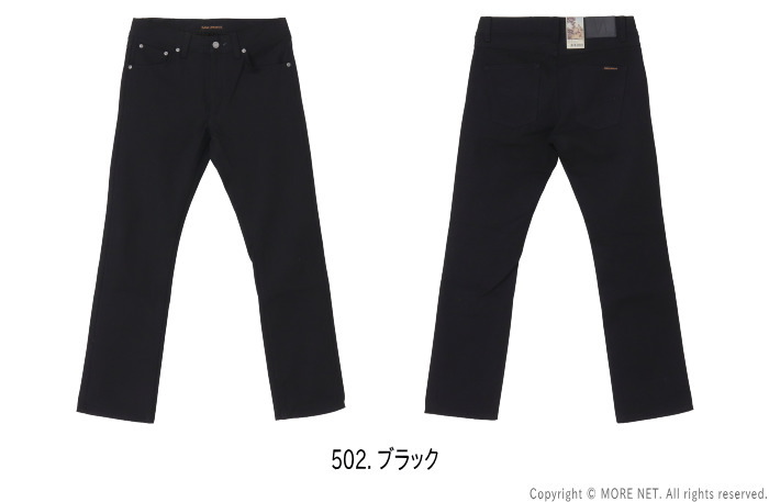 nudie jeans ヌーディージーンズ　新品未使用タグ付き Nudie Jeans（ヌーディージーンズ） スリムフィット SLIM JIM
