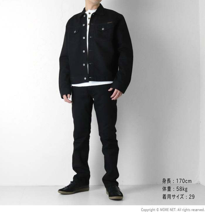 Nudie Jeans（ヌーディージーンズ） スリムフィット SLIM JIM