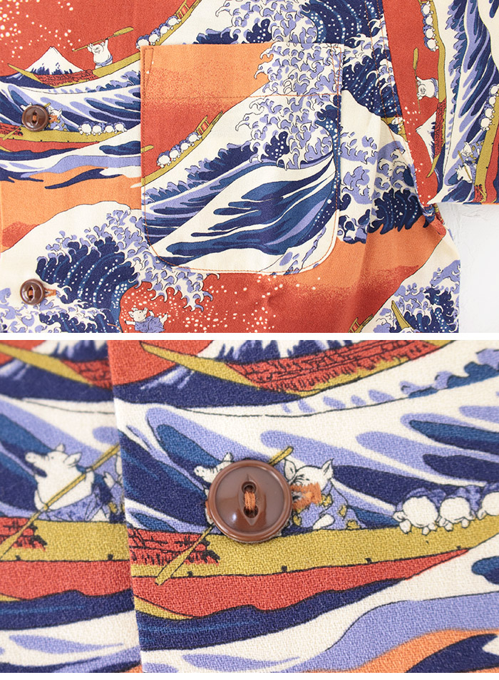 ステュディオ・ダルチザン STUDIO D'ARTISAN 45th 富岳三十六景アロハシャツ SP-092 メンズ 日本製 | STUDIO D'ARTISAN | 05