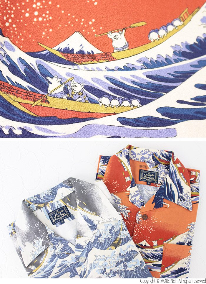 ステュディオ・ダルチザン STUDIO D'ARTISAN 45th 富岳三十六景アロハシャツ SP-092 メンズ 日本製 | STUDIO D'ARTISAN | 06