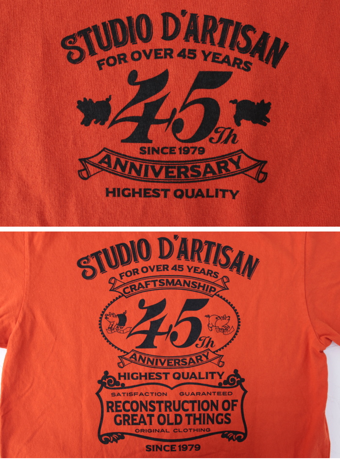 ステュディオ・ダルチザン STUDIO D'ARTISAN 45th USAコットンプリントTシャツ SP-095 メンズ 日本製 半袖 | STUDIO D'ARTISAN | 08