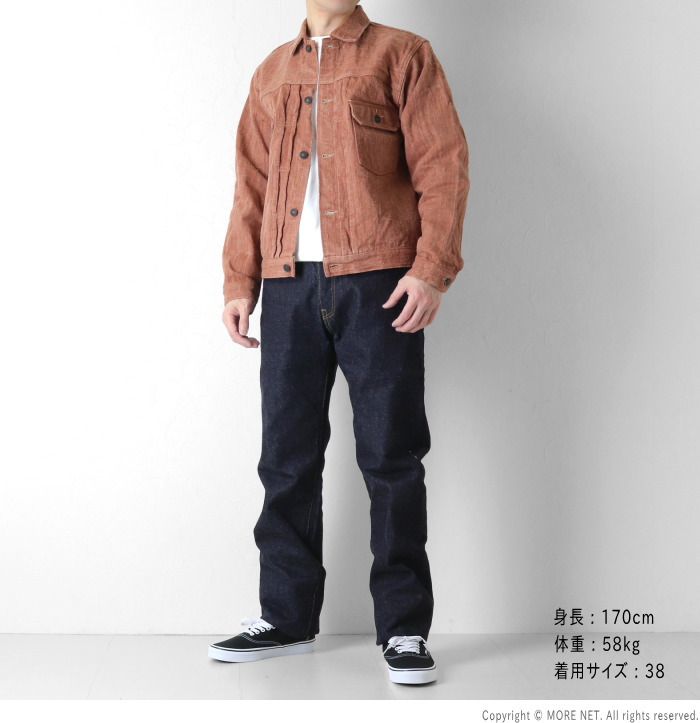 STUDIO D'ARTISAN（ステュディオ・ダ・ルチザン） 柿極スラブデニム