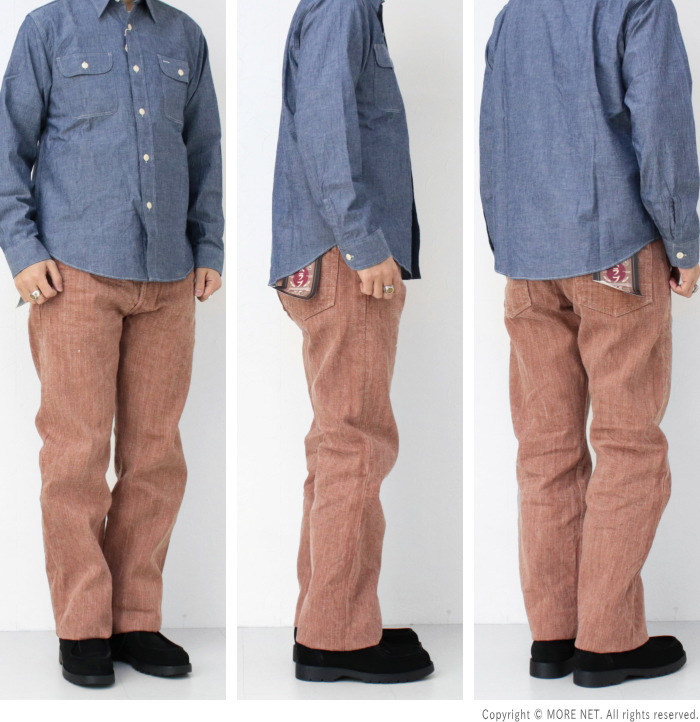 STUDIO D'ARTISAN（ステュディオ・ダ・ルチザン） 柿極スラブジーンズ