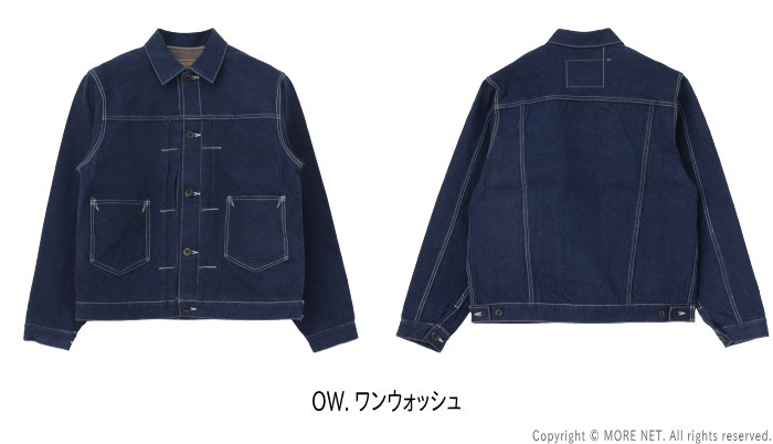 楽天市場】ステュディオ・ダルチザン STUDIO D'ARTISAN 45th