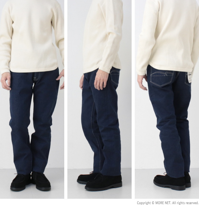 ステュディオ・ダルチザン STUDIO D'ARTISAN 45th アースジーンズ SP-115 メンズ 日本製 FOXコットン EARTH 天然藍 | STUDIO D'ARTISAN | 09