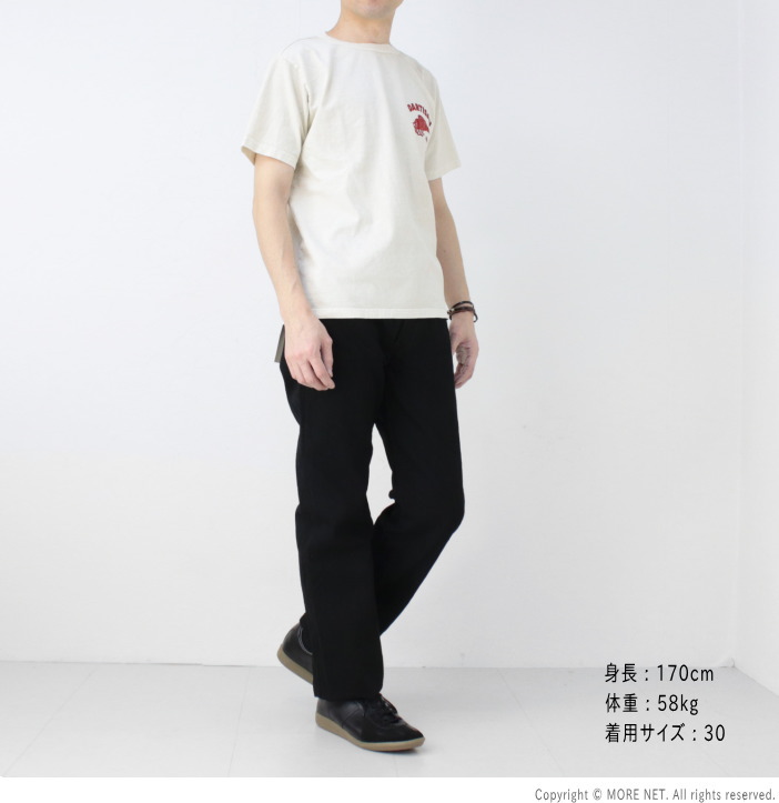 ステュディオ・ダルチザン STUDIO D'ARTISAN 45th 奄美泥染インディゴジーンズ SP-120 メンズ 日本製 18oz | STUDIO D'ARTISAN | 11