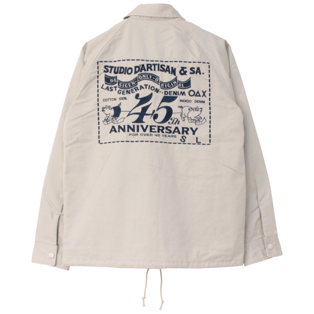 ステュディオ・ダルチザン STUDIO D'ARTISAN 45th コーチジャケット SP-126 メンズ 周年記念 刺繍 | STUDIO D'ARTISAN | 09
