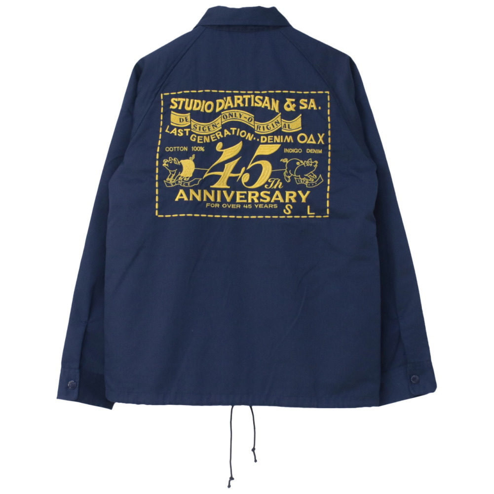 ステュディオ・ダルチザン STUDIO D'ARTISAN 45th コーチジャケット SP-126 メンズ 周年記念 刺繍 | STUDIO D'ARTISAN | 10
