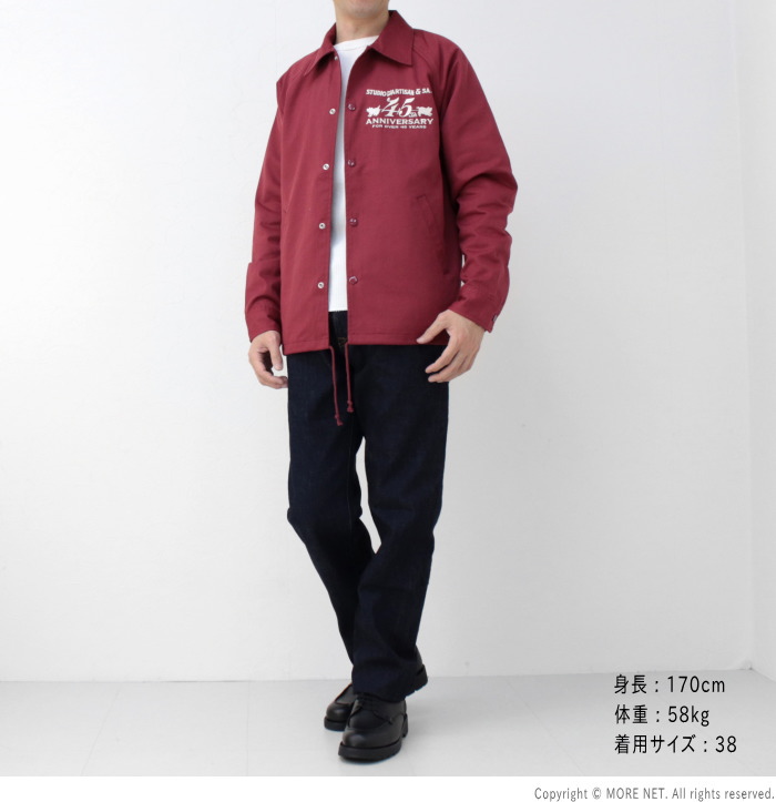 ステュディオ・ダルチザン STUDIO D'ARTISAN 45th コーチジャケット SP-126 メンズ 周年記念 刺繍 | STUDIO D'ARTISAN | 11