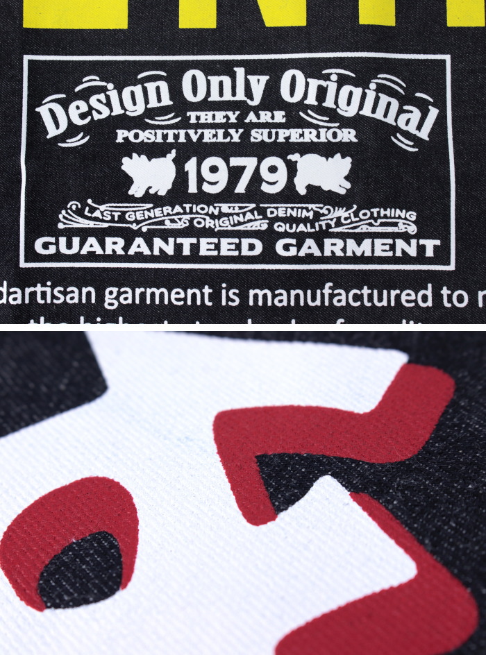 ステュディオ・ダルチザン STUDIO D'ARTISAN 45th ビッグデニムバナー SP-127 メンズ レディース 日本製 | STUDIO D'ARTISAN | 04