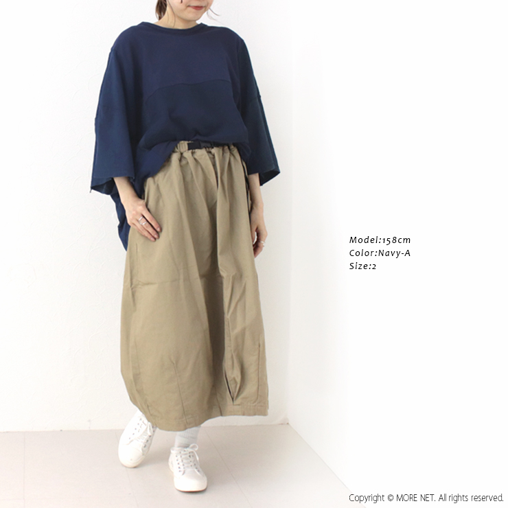 サニーサイドアップ SUNNY SIDE UP ビッグパッチワークTシャツ 15TEE SR-228-008 日本製 リメイク レディース メンズ トップス /返品・交換不可/SALE セール | SUNNY SIDE UP | 09
