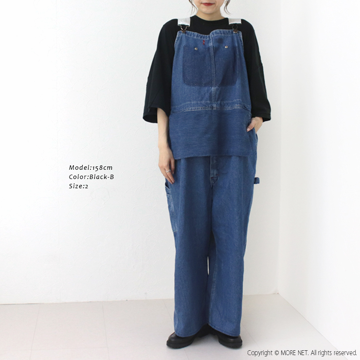 サニーサイドアップ SUNNY SIDE UP ビッグパッチワークTシャツ 15TEE SR-228-008 日本製 リメイク レディース メンズ トップス /返品・交換不可/SALE セール | SUNNY SIDE UP | 11