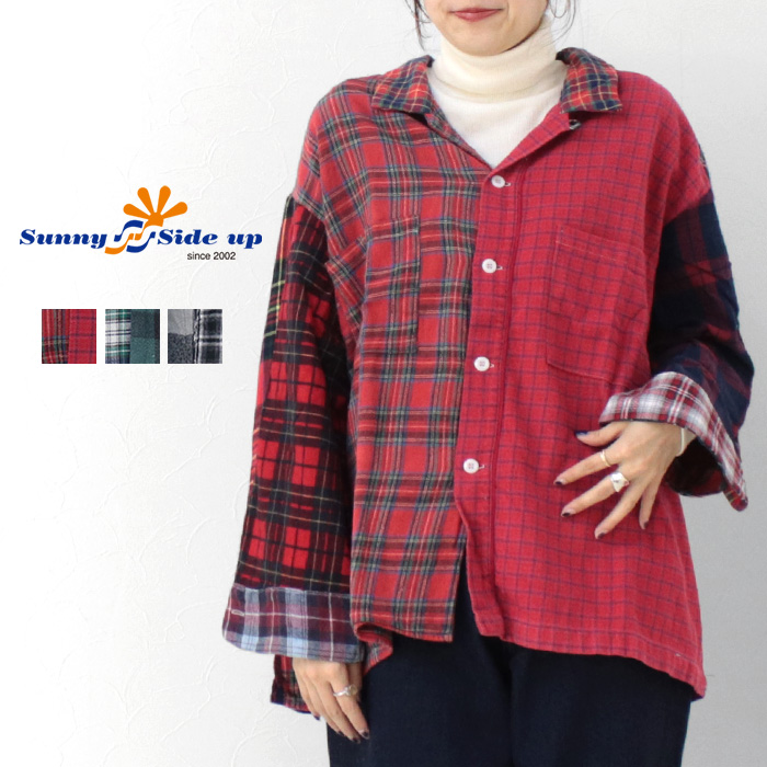 サニーサイドアップ SUNNY SIDE UP リメイクオープンカラーネルシャツ SR-233-004 日本製 チェック柄 ワイド トップス 羽織  /返品・交換不可/SALE セール | SUNNY SIDE UP