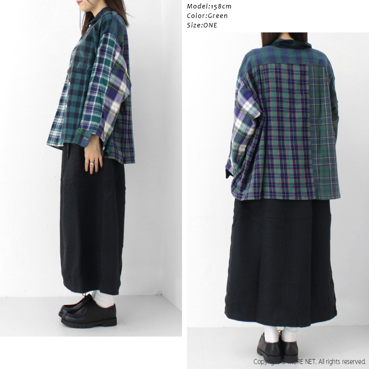 サニーサイドアップ SUNNY SIDE UP リメイクオープンカラーネルシャツ SR-233-004 日本製 チェック柄 ワイド トップス 羽織  /返品・交換不可/SALE セール | SUNNY SIDE UP | 08