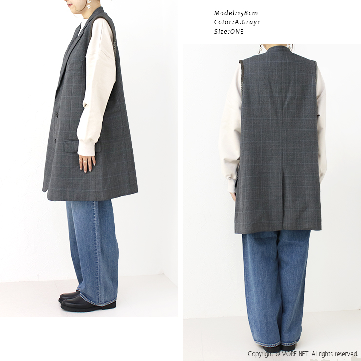 REMAKE 3WAY COAT SUNNY SIDE UP-OIKOS 毎日を楽しく豊かにする