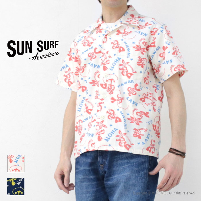 サンサーフ SUN SURF コットンリップストップオープンシャツ SAILOR MOKU STARS SS39280 メンズ 日本製 アロハシャツ 半袖 2024春夏｜more-net2｜02