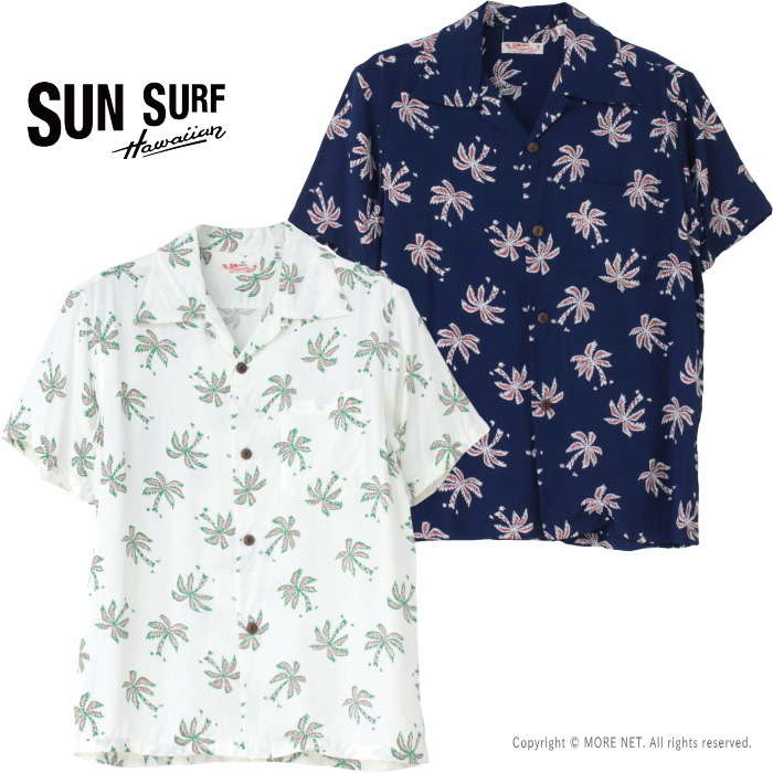 サンサーフ SUN SURF レーヨンハワイアンシャツ SS39427 メンズ 日本製 アロハ SCATTERED PALMTREE 2025春夏 | SUN SURF
