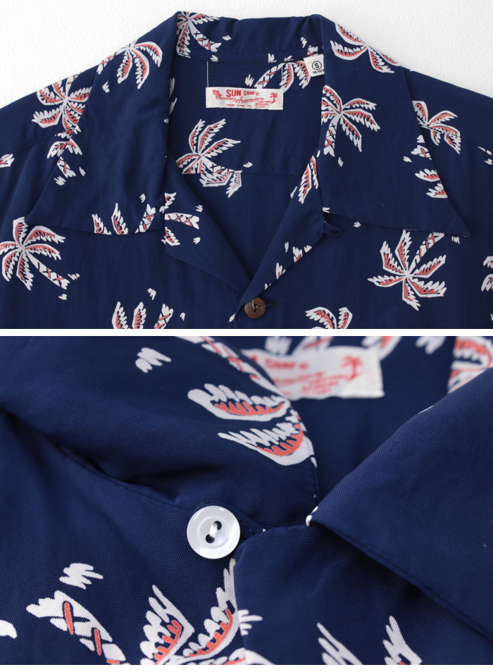 サンサーフ SUN SURF レーヨンハワイアンシャツ SS39427 メンズ 日本製 アロハ SCATTERED PALMTREE 2025春夏 | SUN SURF | 04