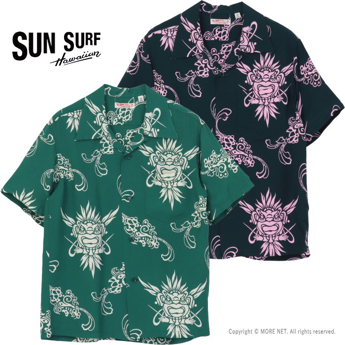 ss39611
